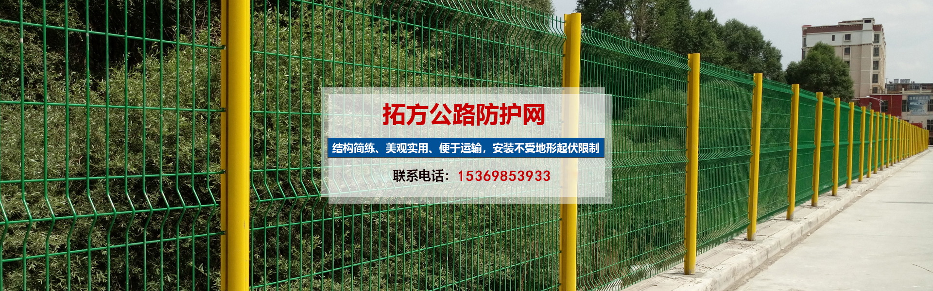 臨朐佳隆金屬制品有限公司