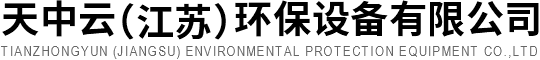 臨朐佳隆金屬制品有限公司
